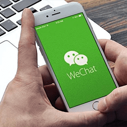 Info Session: WeChat Onboarding for WA Wine Exporters