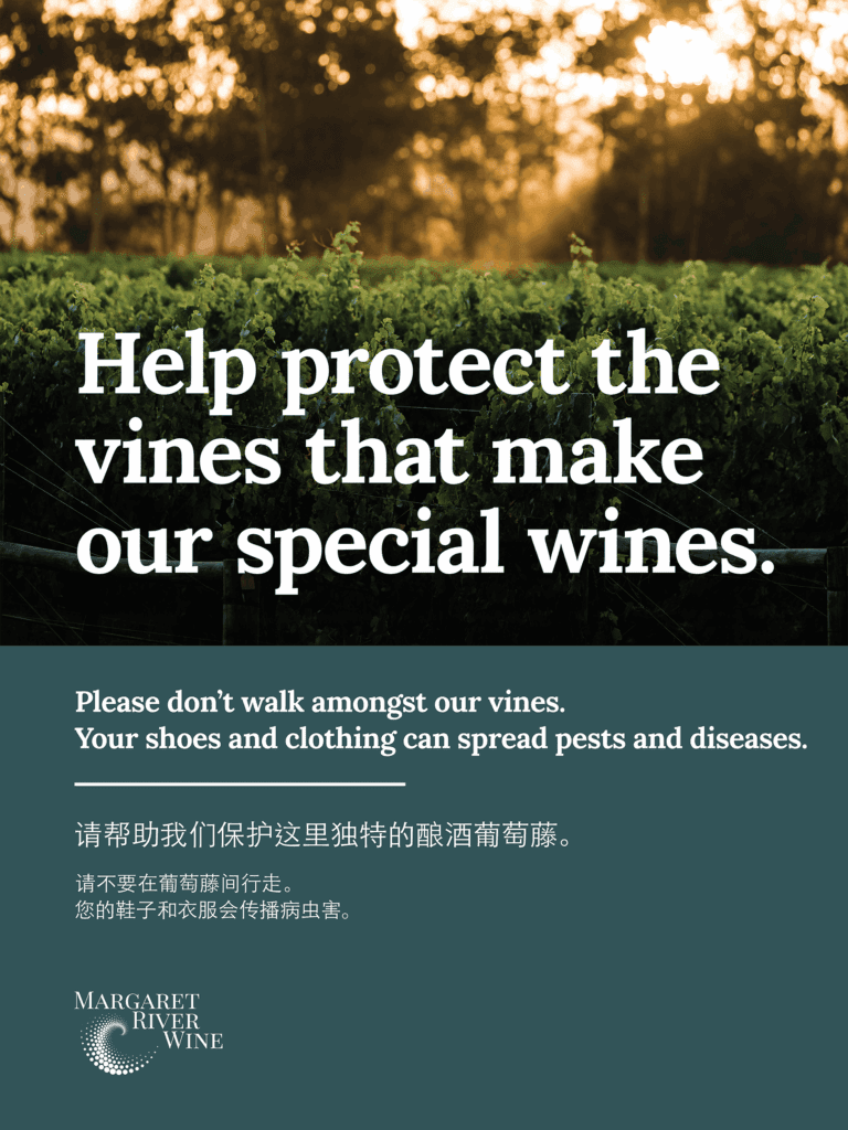 Margaret River wine sign