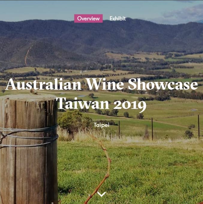 Australian Wine Showcase Taiwan